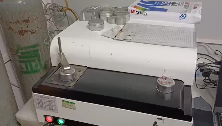 Liquid aluminum composition detection - sample composition detection