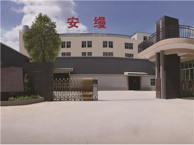Anman Sanitarywares Co., Ltd.