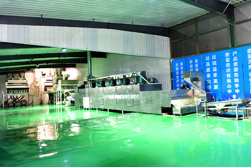 Wuyuan county dafeng oil food co.,ltd