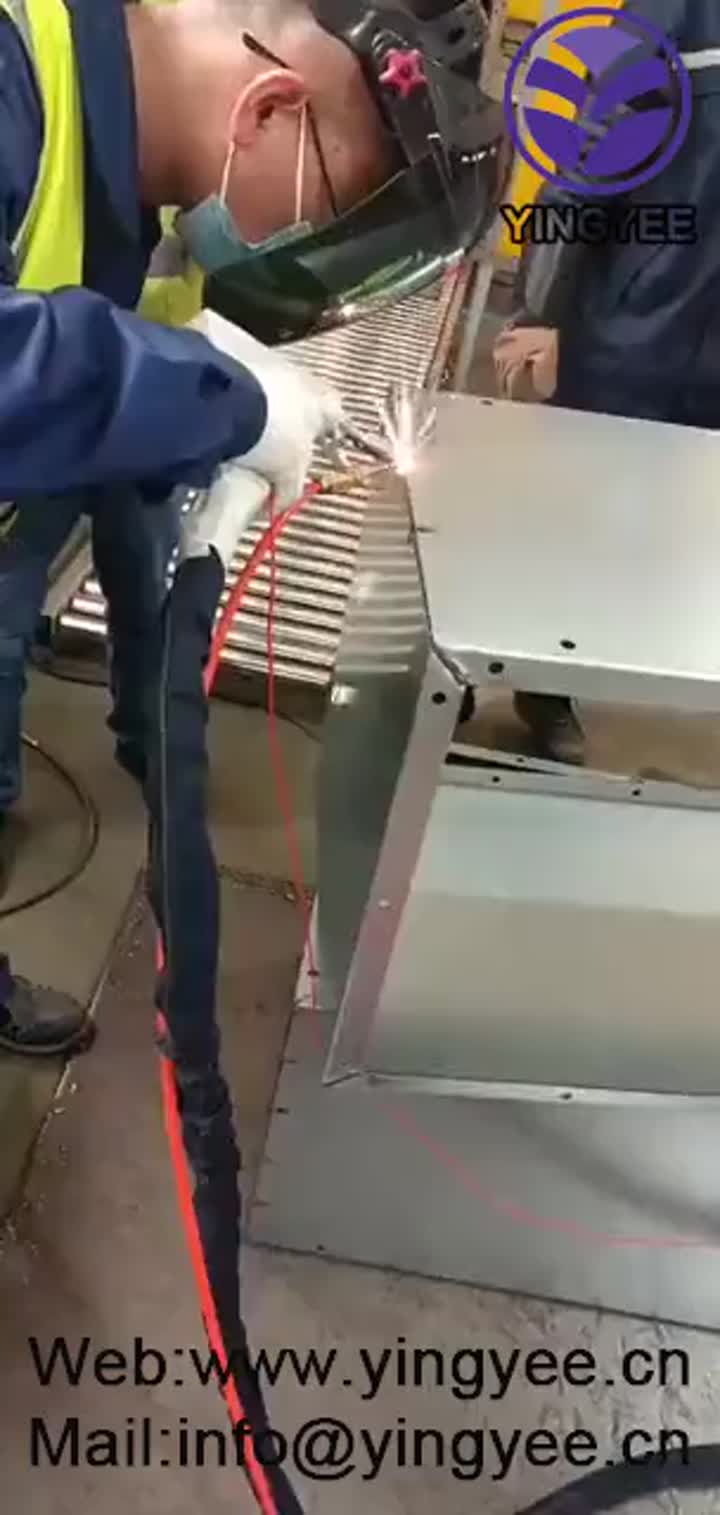 laser welding machine