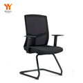 Executive Armchair Office Visitor Chair Specifications1
