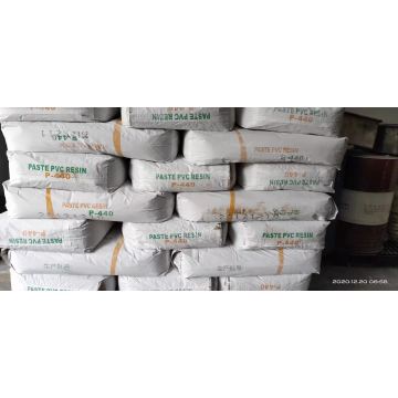 Analysis on the reasons for the increase of PVC paste resin supply and the increase of imports and the decrease of exports in 2024