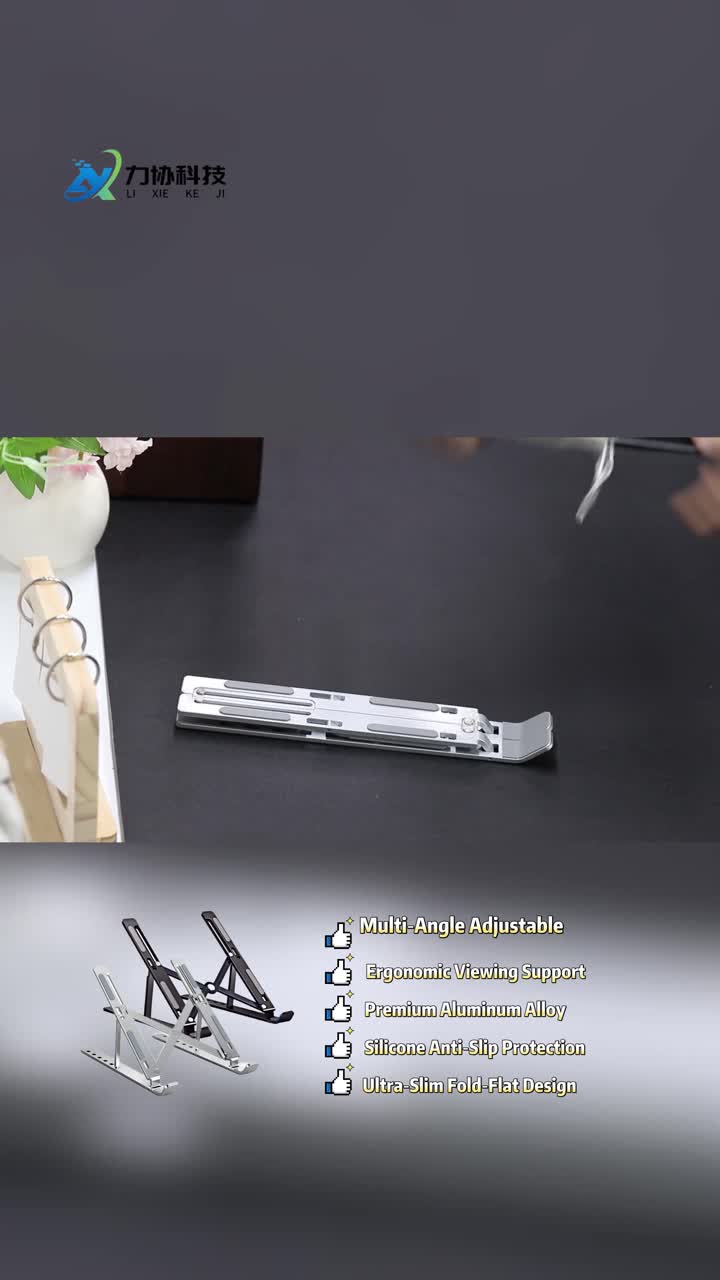Support pour ordinateur portable réglable et pliable ultra fin N3 en aluminium
