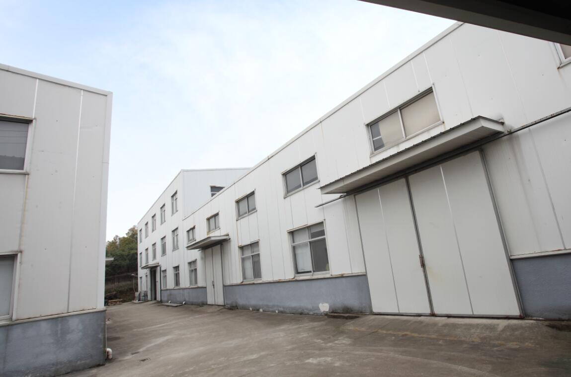 Ningbo Yinzhou Guanghui Composite Materials Co., Ltd.