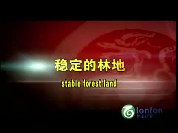 企业宣传片剪切03