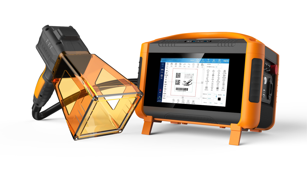 Marcatura laser in fibra portatile