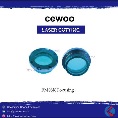 Cewoo는 혁신적인 BM80K 레이저 포커싱 구성 요소를 출시하여 절단 효율 및 정밀도 향상