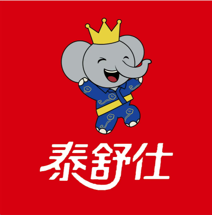 Shandong Feilin Garment Co., Ltd.