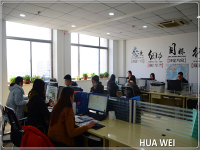 Dongguang Huawei Hydraulic Pipe Fitting Machinery Co., Ltd