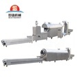 Continuous Roasting Machine Line for Peanut Chili Rice Sesame Nuts1