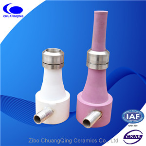 Zibo ChuangQing Ceramics Co., Ltd