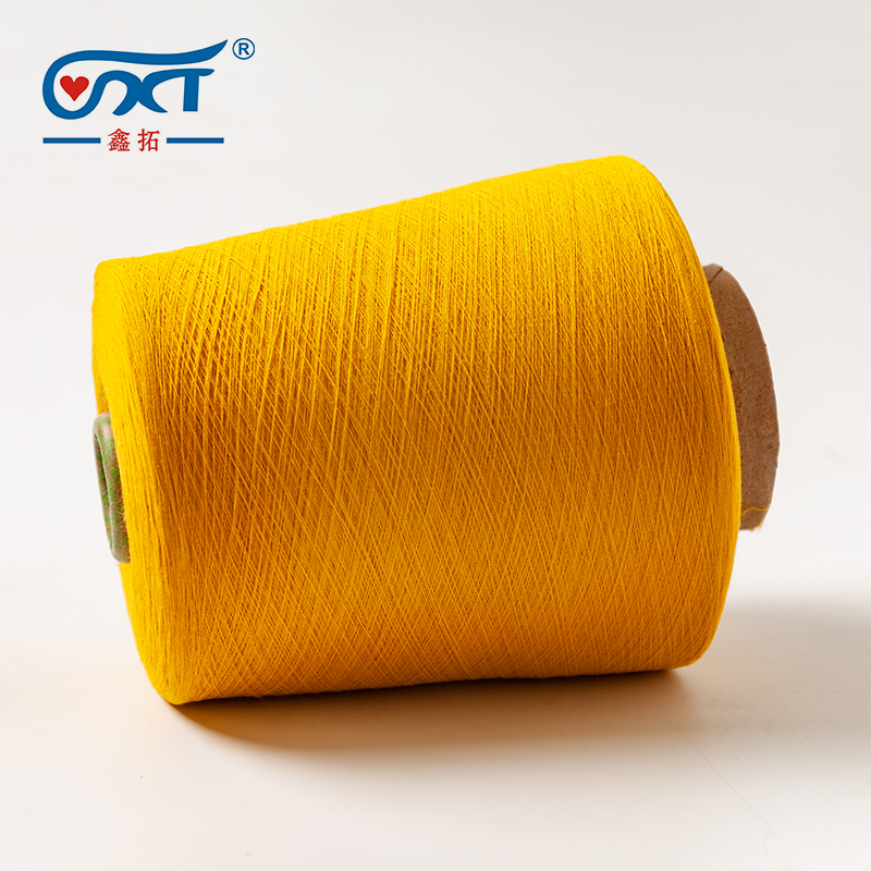 Raw Yellow Wholesale 100% Spandex Cotton Yarn