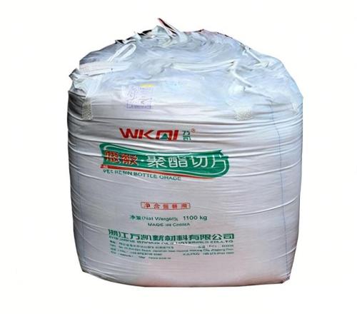 ZHEJIANG YIBEN NEW MATERIAL lanza la serie de resinas PET WANKAI para la fabricación de envases y botellas