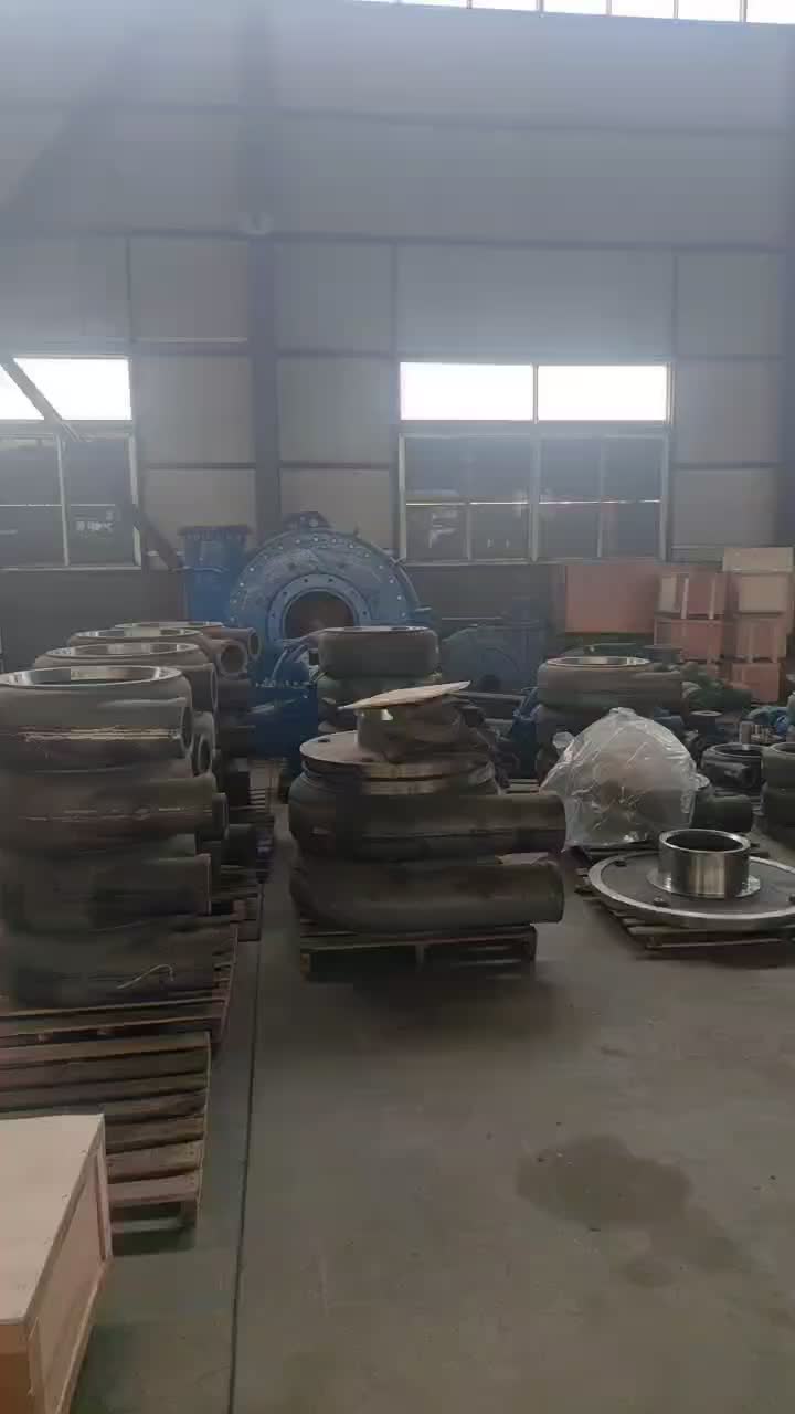 قطعات یدکی پمپ دوغاب با کارایی بالا برای بهره وری صنعتی
