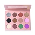 Private Label Pressed Glitter Eyes Pigment 12 Color Makeup Palettes Eyeshadow Palette1