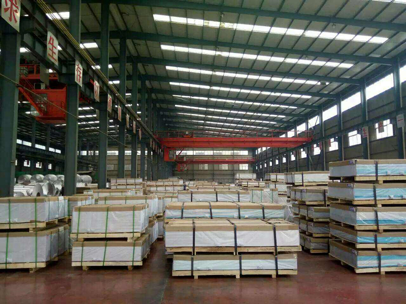 Jinan Xinhai Aluminum Industry Co., LTD.