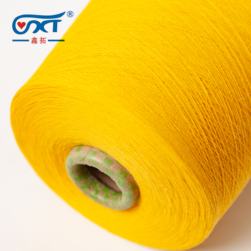 Raw Yellow Wholesale 100% Spandex Cotton Yarn