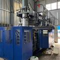Used 60L Blowing Molding Machine1