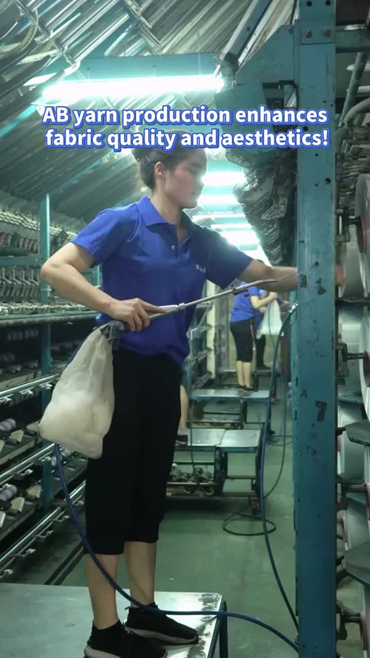 हम एबी यार्न, बिना रंगे यार्न, नायलॉन इलास्टिक धागा, पुनर्नवीनीकरण नायलॉन और कवर यार्न आदि का निर्माण करते हैं। किसी भी समय बेझिझक हमसे संपर्क करें#ABYarn #nylonyarn #recyclednylon #seamlessunderwear #socks #D