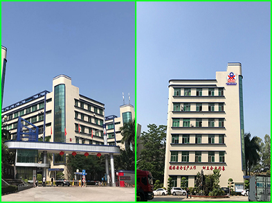 ShenZhen KDW Electronics Co.,Ltd