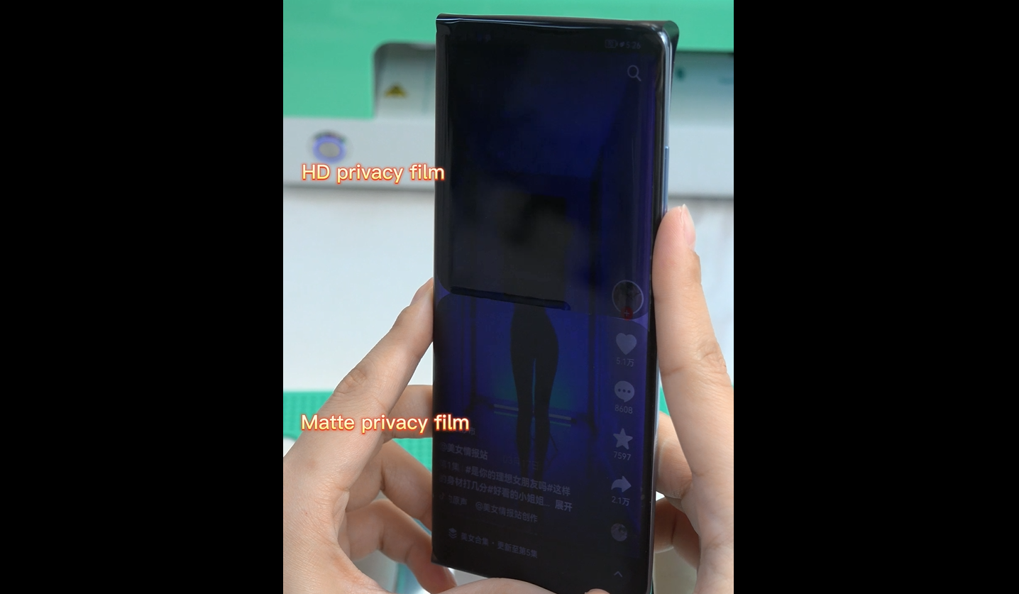 ภาพยนตร์ HD Privacy Film vs Matte Privacy Film