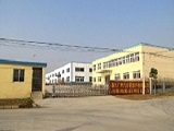 Jiaxing Ganland Auto Parts Co., Ltd.