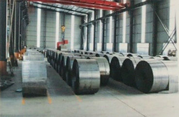 Shandong Hengyuan Environmental Technology Development Co., Ltd