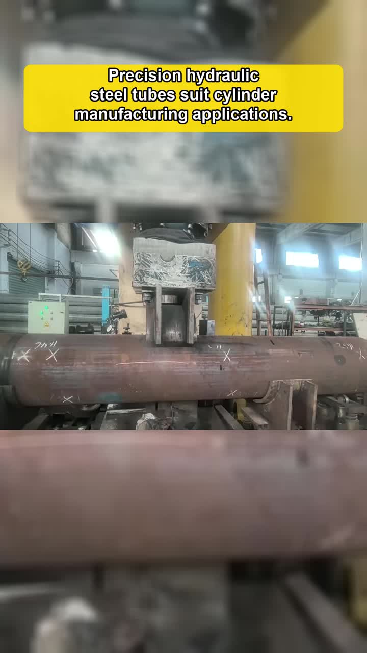ठंड से खींची गई ट्यूबों के लिए उच्च परिशुद्धता स्ट्रेटनिंग तकनीक (2)