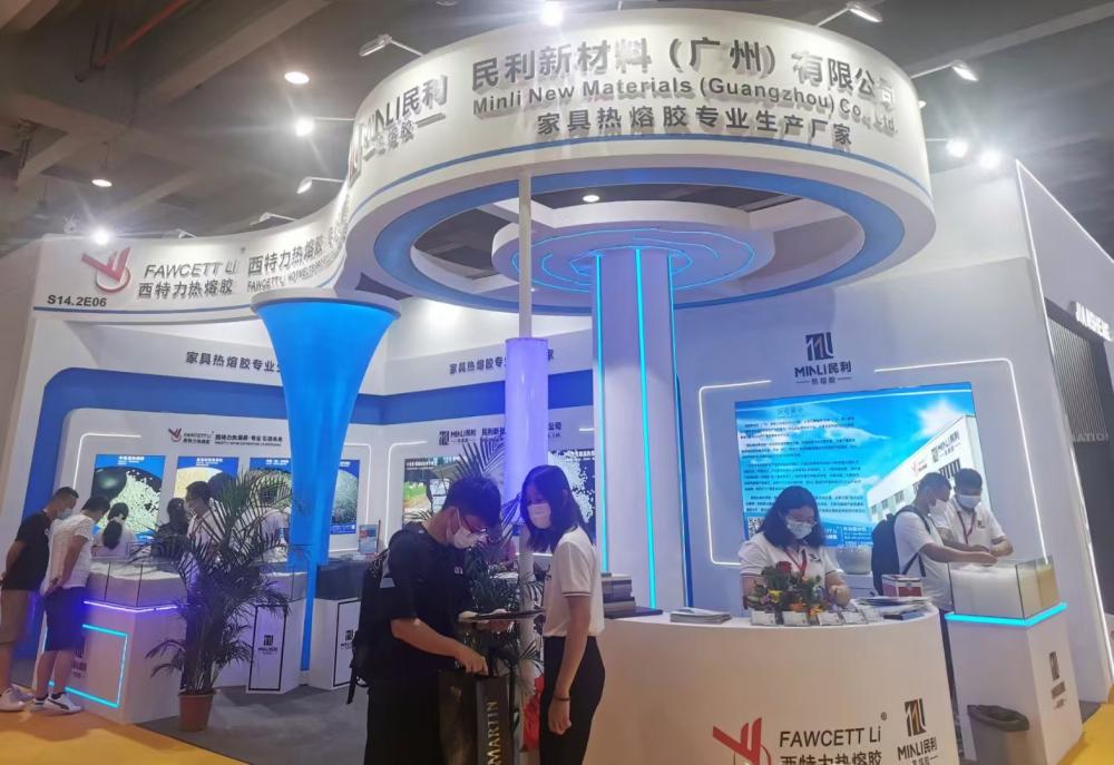 Factory exhibition