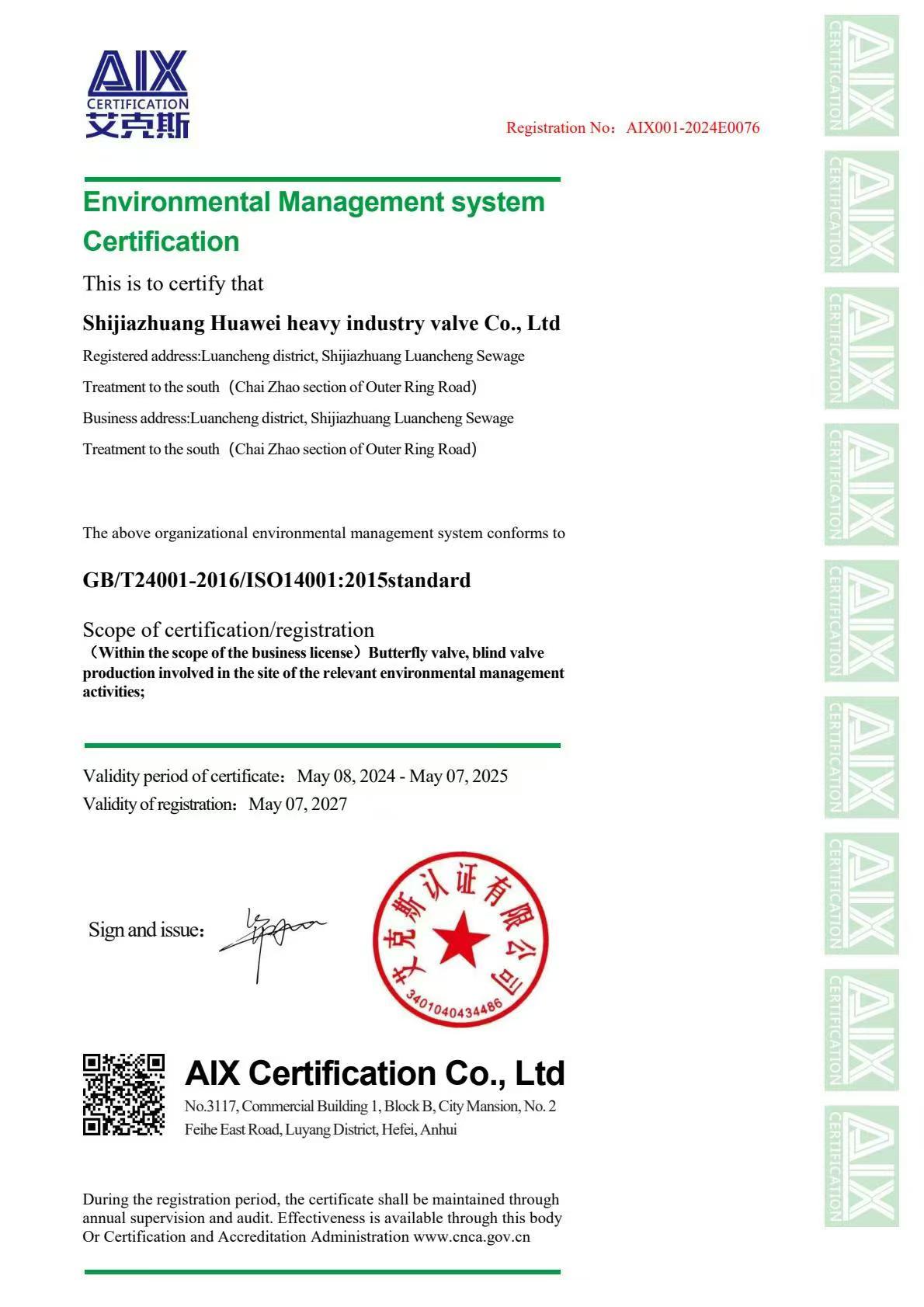 Environmental Management system Certification