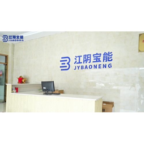 Baoneng 다이아몬드 와이어