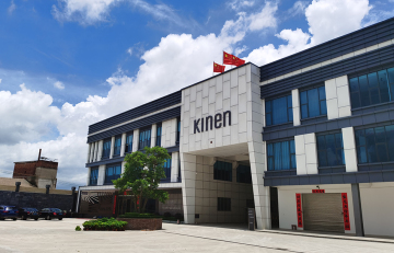Kinen Company Introduction  480
