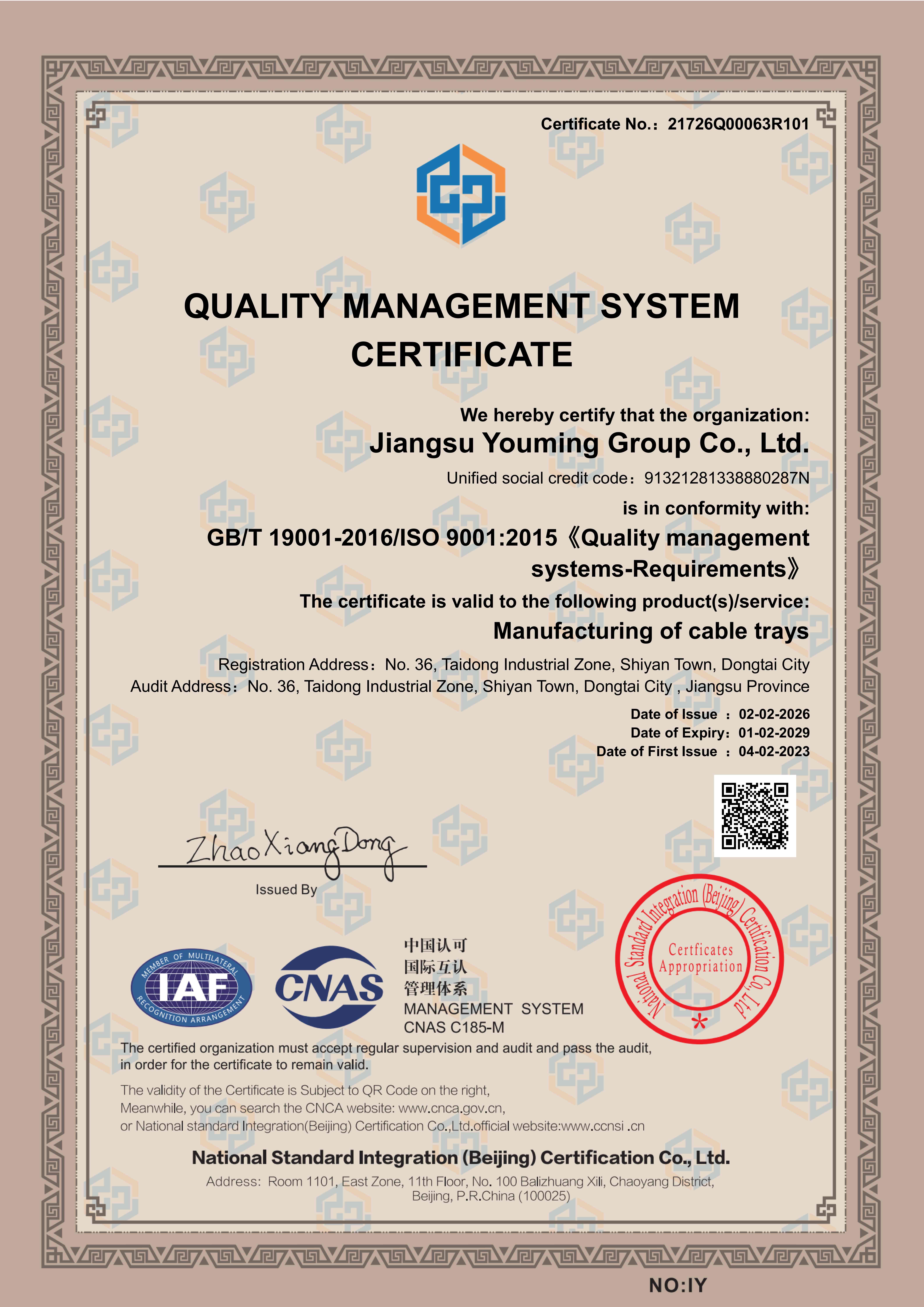 QUALITY MANAGEMENT SYSTEMCERTIFICATE