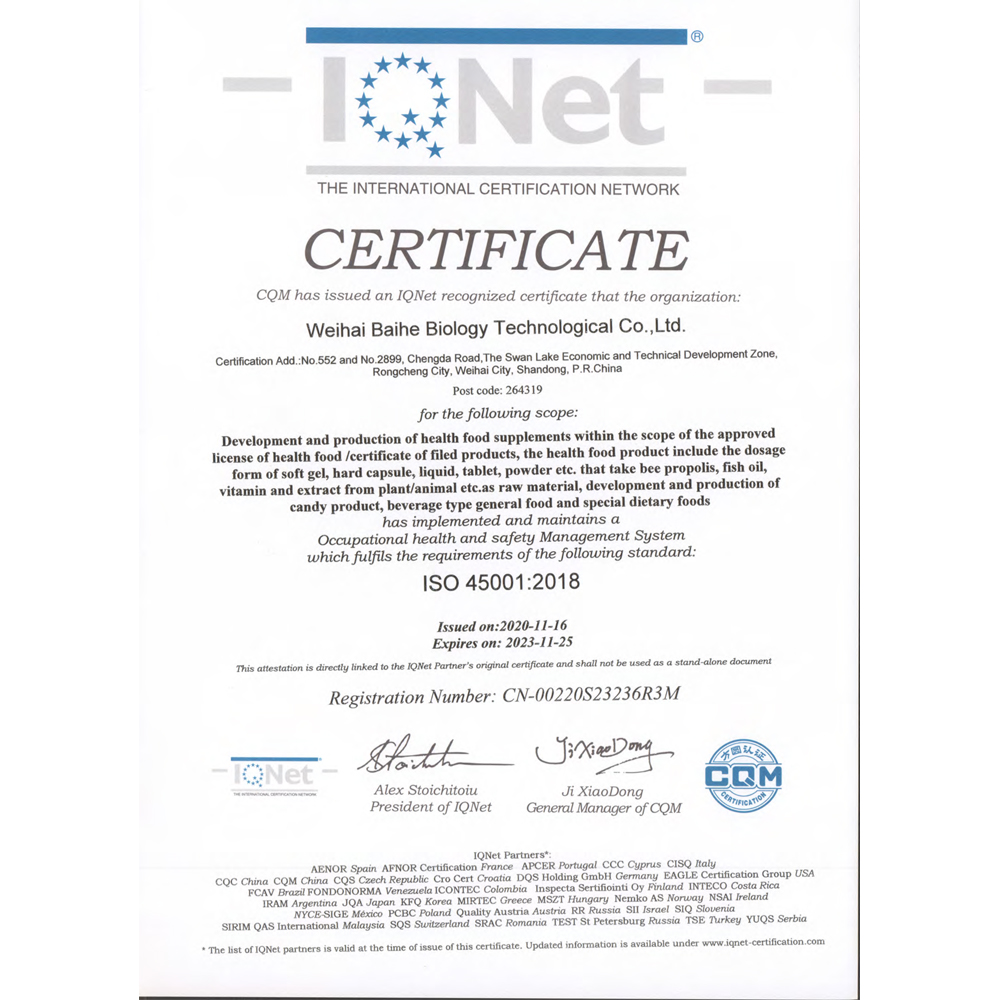 ISO45001 Certificate