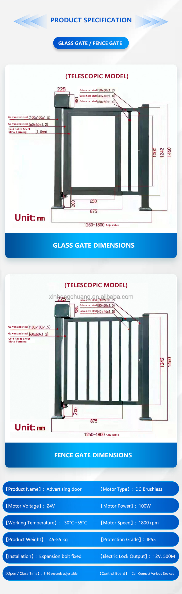 Pedestrian Walkway Entrance Gate