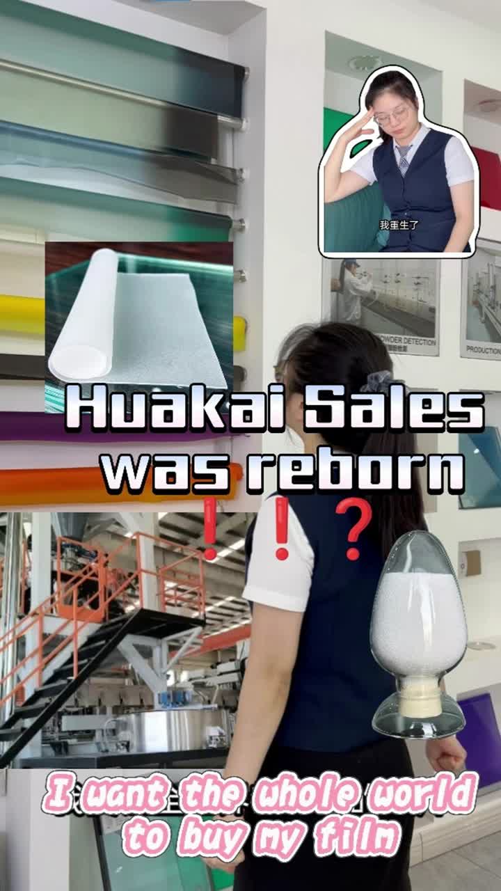 Huakai Reborn