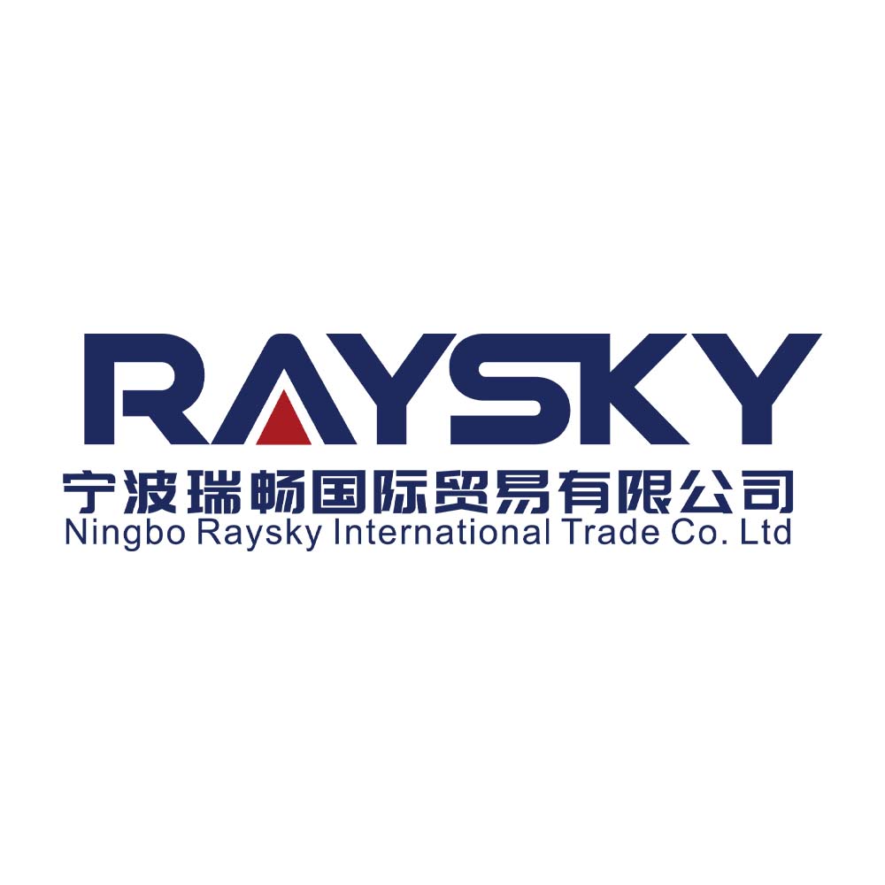 Ningbo Ruichang International Trade Co., Ltd.