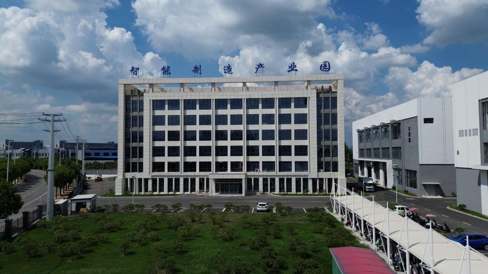 Administration building