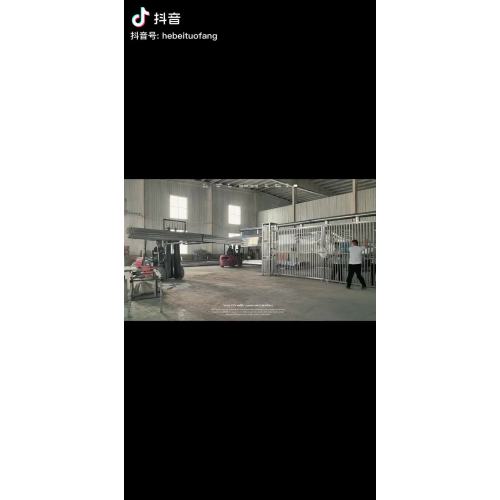 d4383f30c1efcf99cc0716eca16f01b6