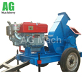 Automatic Diesel and Industrial Wood Chipper Machines1