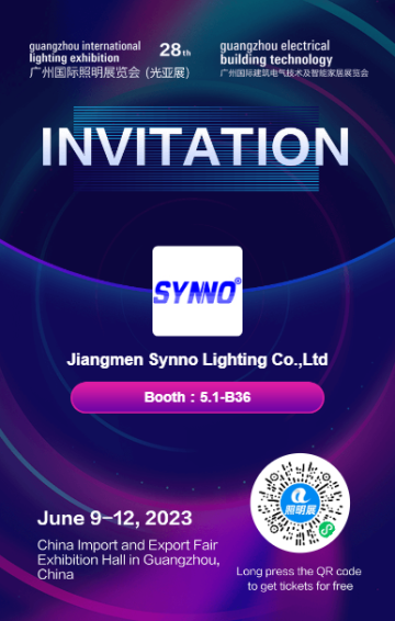 เข้าร่วมกับเราที่นิทรรศการ Synno Lighting ที่กำลังจะมาถึง!