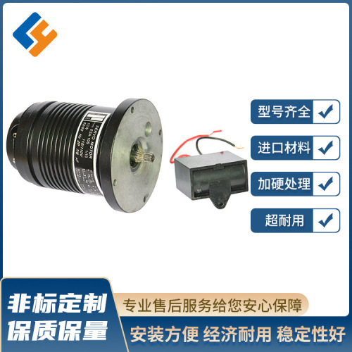 Shenzhen Liangyou presenta soluciones de mantenimiento de servomotores para aumentar la confiabilidad del alimentador de barras CNC