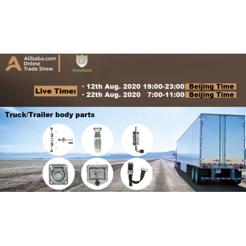 Alibaba Online Trade Show- Agu. 12th 19:00-23:00 Beijiang Time