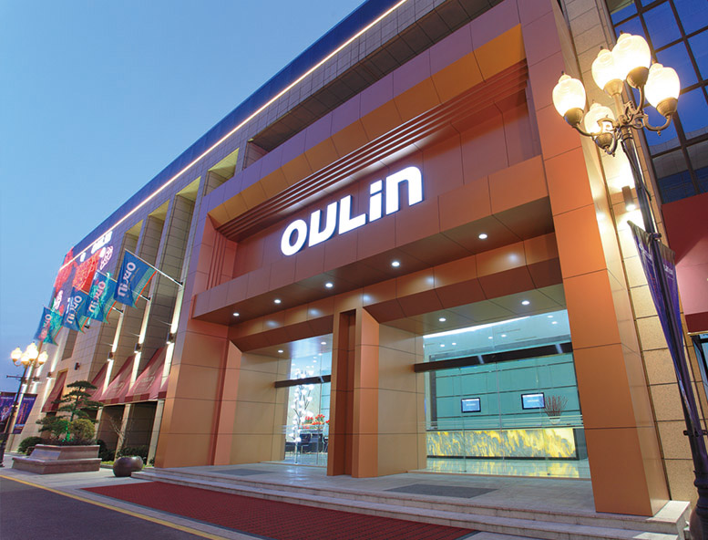 Ningbo Oulin Kitchen Utensils Co.,Ltd.