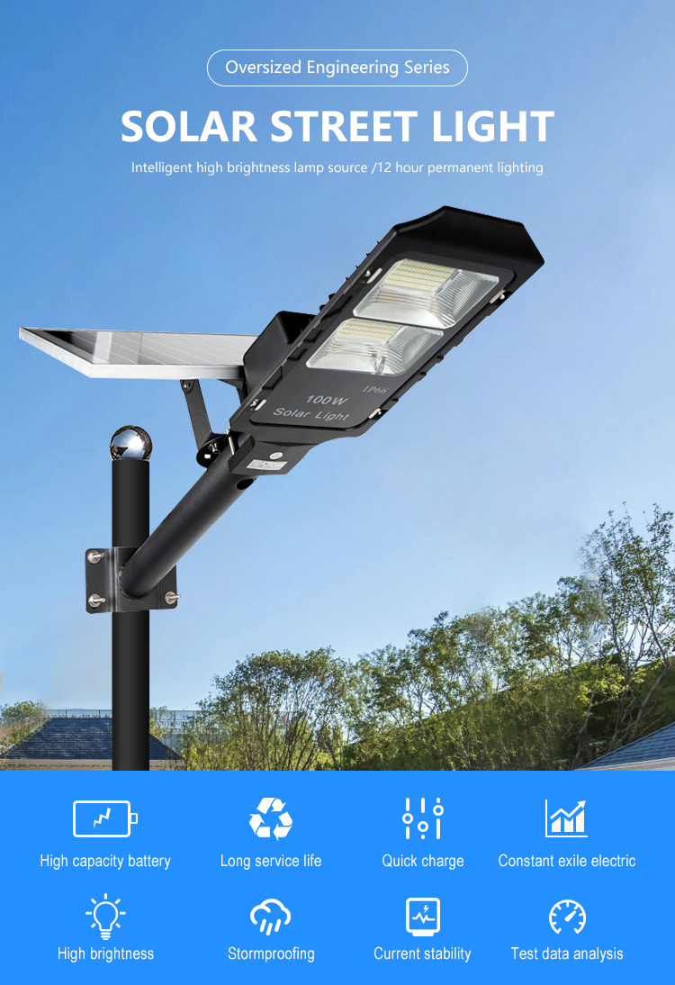 Parking Lot Yard Garage Waterproof Ip66 Outdoor Aluminum Smd 100w 300w Solar Led Street Light