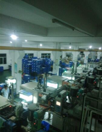 ZHONGSHAN LANDU INDUSTRY COMPANY LIMITED