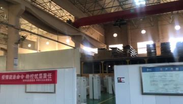 Bester Aftersales Parts warehouse