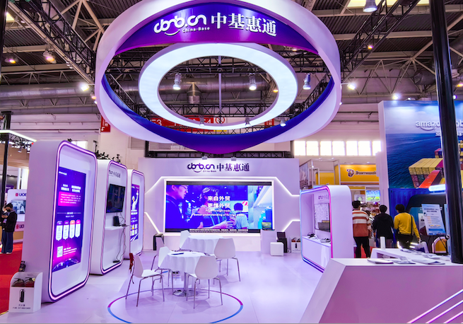 CHINA-BASE NINGBO FOREIGN TRADE CO.,LTD.