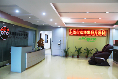 Dongguan Osky Fitness Equipment Tech Co.,Ltd            Shenzhen Jinyuan Sports Massage Instrument Co.,Ltd