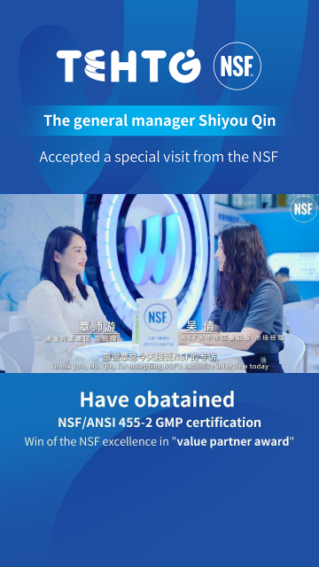 The general manager Shiyou Qin accepted a special visit from the NSF .